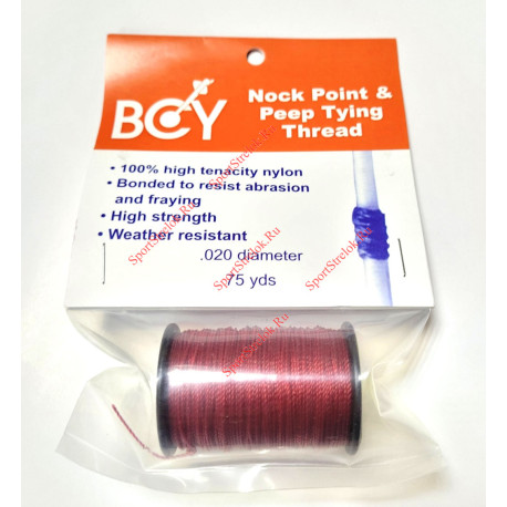 Нить BCY для оформления седла на тетиве NOCK POINT TYING THREAD 020 JIG RED