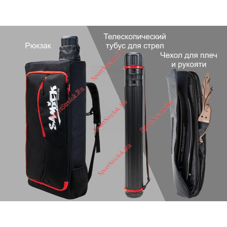 Рюкзак для лука Samick Sports